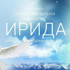 ООО Ирида
